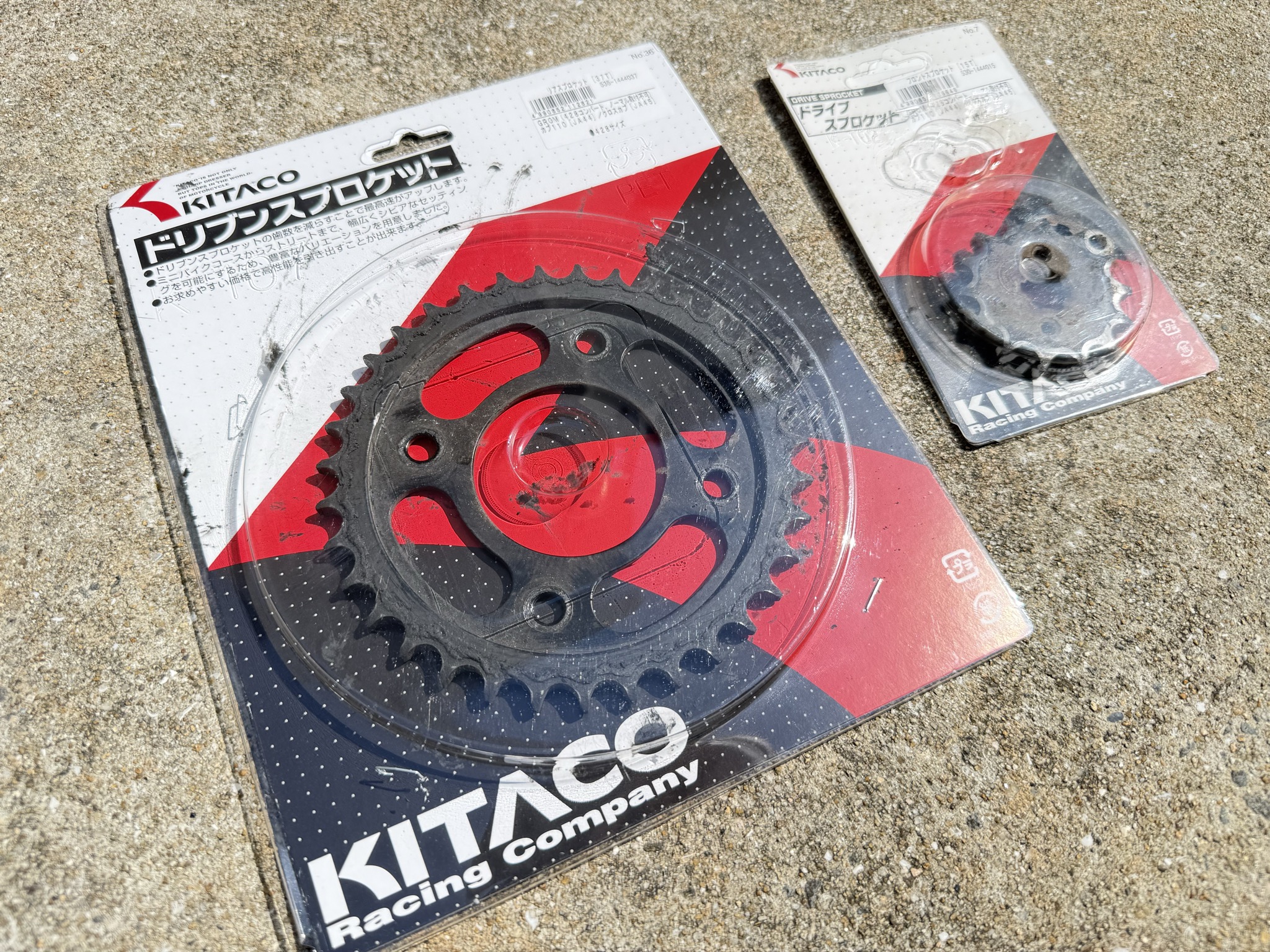 KITACOドライブ・ドリブンスプロケット 並べて開封
