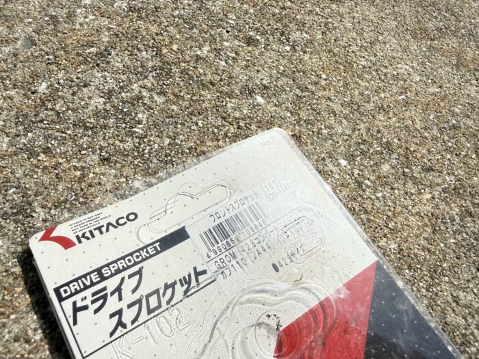 KITACO ドライブスプロケット K-102 適合車種表示